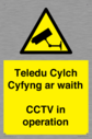 teledu-cylch-cyfyng-ar-waithcctv-in-operation~